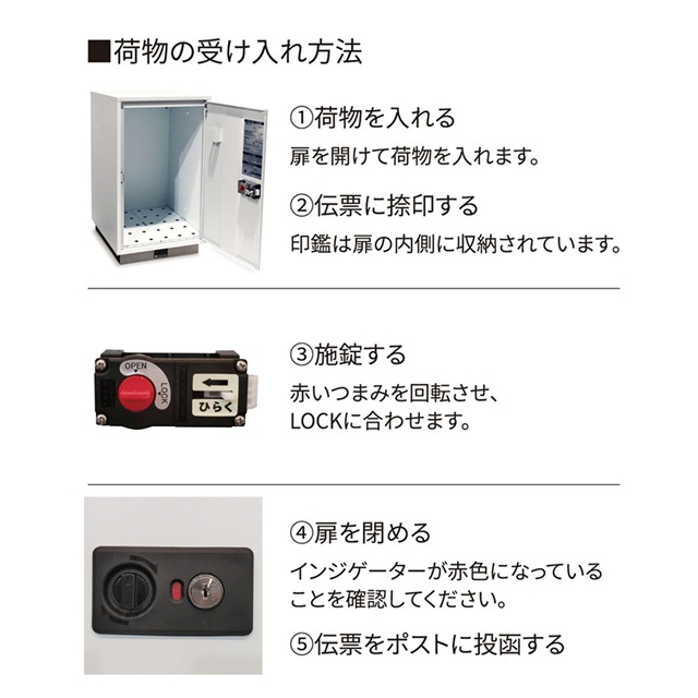 茶々丸♪東京住・配達午前希・宅配ＢＯＸ可0216 茶々丸♪東京住・配達午前希・宅配BOX可0216 楽天市場】送料