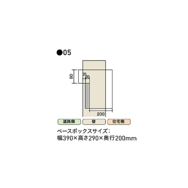 のんのん様　ご確認専用 PLUS WEB CATALOG | 印章用品 | ナンバーリング | 30-570
