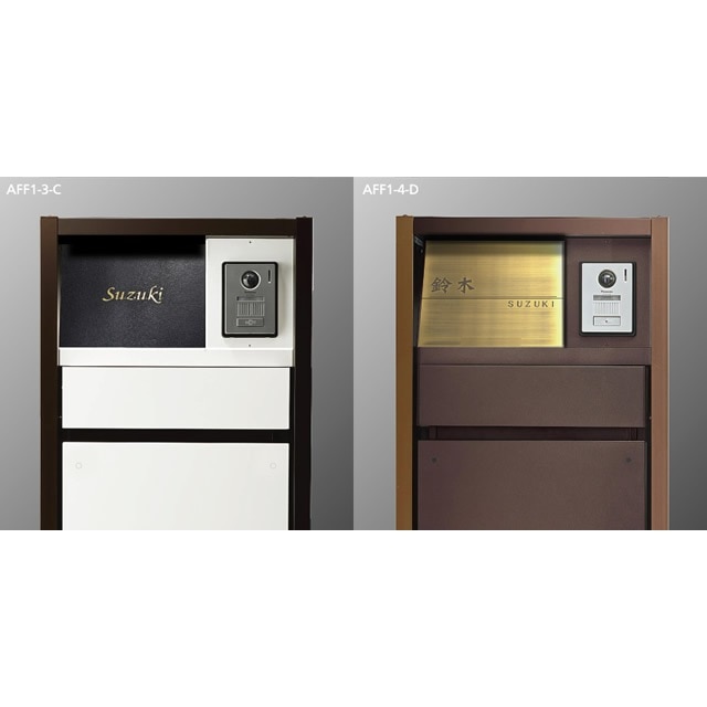 パナソニック アーキフレームFタイプ用表札 フルカバータイプ AFF1