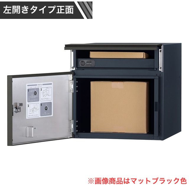 【新品未使用】COLOくん ホワイトカラー&ブラックカラーセット(2体) カラーボックス 2段 CX-2 オフホワイト K264850 │アイリス