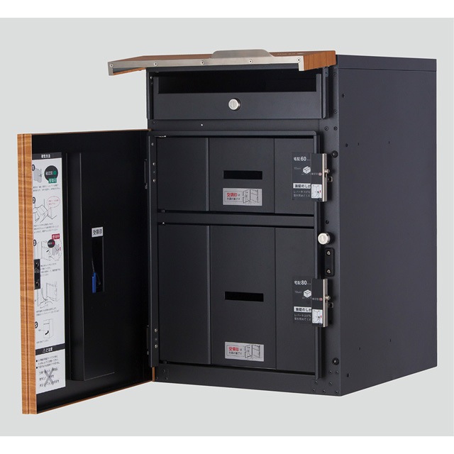 ��˥��� �ݥ����դ����ۥܥå��� Vico ������ DB 60+80 ������������ ���������Ф� ����Ĵ ��������ʥåȿ�