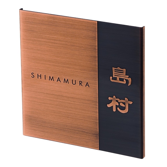 1_000000004336.jpg?1678209903