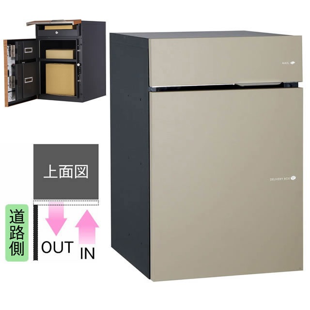 ��˥��� �ݥ����դ����ۥܥå��� Vico ������ DB 60+80 ������������ ���������Ф� �ޥåȥ١����忧