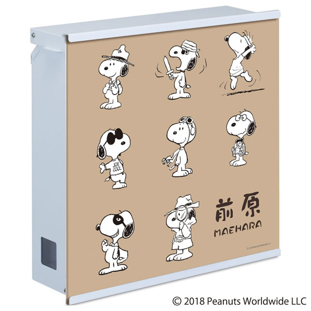 ��̾�����б��۴ݻ������� ͹�إݥ��� SNOOPY ���̡��ԡ��ݥ��� ����ե��å� NSPGP-B-23(�������֥饦��) ���������դ�