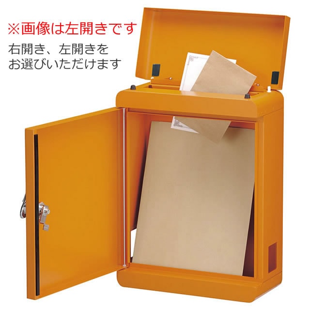 インドで使用されていたポスト 美濃クラフト 郵便ポスト PAST パスト PST-RE レッド色 鍵付き