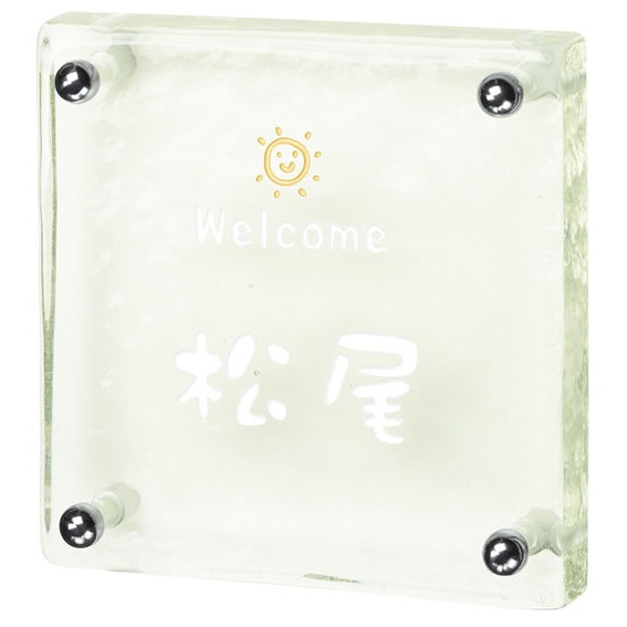 ���٤���� ��������ɽ�� �ݻ������� ������ SZ-S-560 ��145�߹�145mm