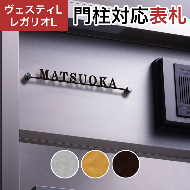 �ݻ������� ��ǽ���� �������ƥ�L/LN�б����쥬�ꥪL/LN/2/3/4�б� ��ʸ��ɽ�� �ǥ����󥿥��� JEF-74 ��195mm�߹⤵22mm