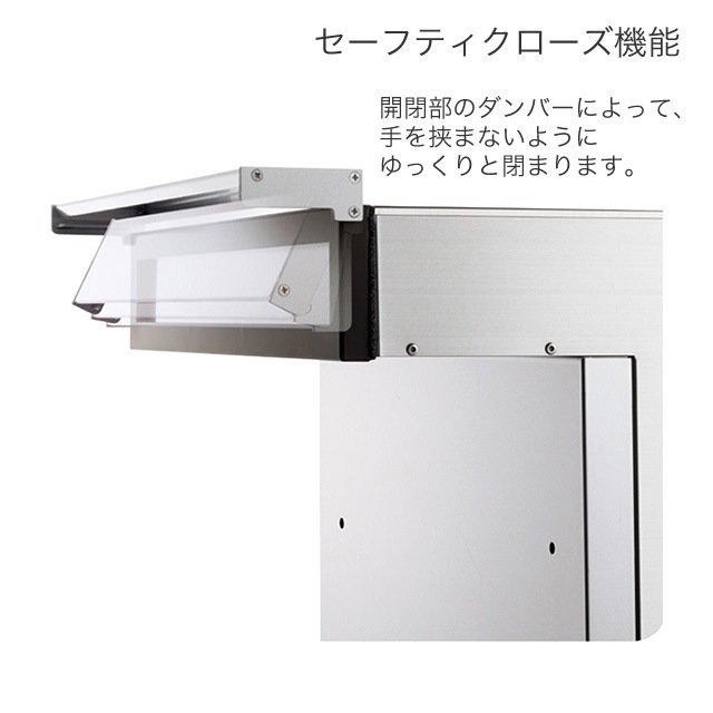 ユニソン 埋込みポスト COLLANA コラーナ15 ダイヤル錠 前入れ後出し