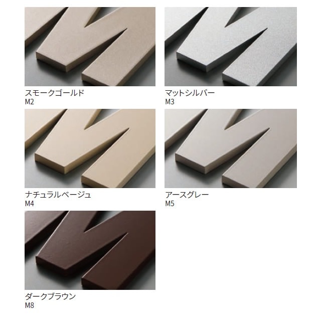 Amazon.co.jp: □80年タカトクトイス Z合金 Xボンバー ミニ