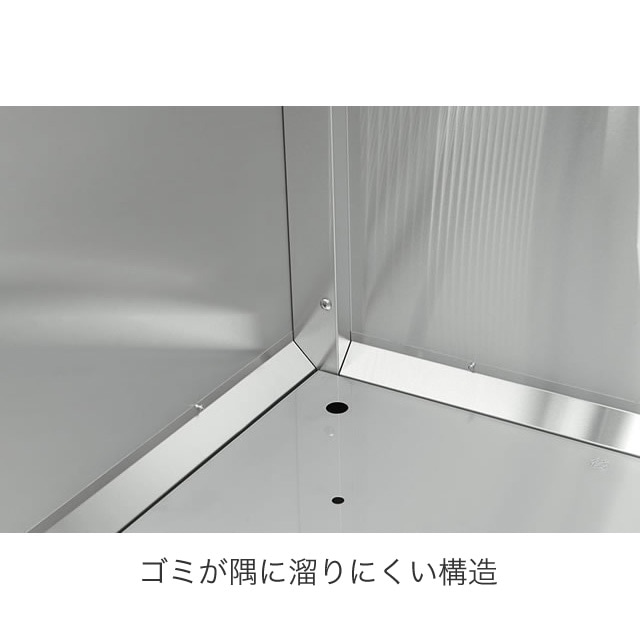 �������� ���߼����� ���꡼�󥹥ȥå��� ���ƥ�쥹 CKS�� ������ CKS-1607-MS2 ��1650mm�߱��Ԥ�750mm�߹⤵1160mm ����������Ω��