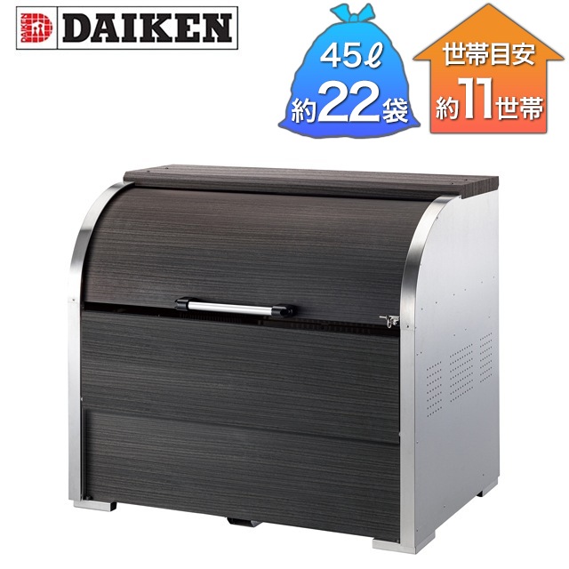 �������� ���߼����� ���꡼�󥹥ȥå��� ���ƥ�쥹 CKS�� ������ CKS-1309-MS2 ��1300mm�߱��Ԥ�900mm�߹⤵1160mm ����������Ω��