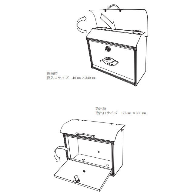 オンリーワン 郵便ポスト コパリッドポスト NL1-P20 ダイヤル錠付き 上入れ前出しタイプ-エントランス オンリーワン 郵便ポスト コパリッドポスト NL1-P20 ダイヤル錠付き 上入れ前出しタイプ-エントランス