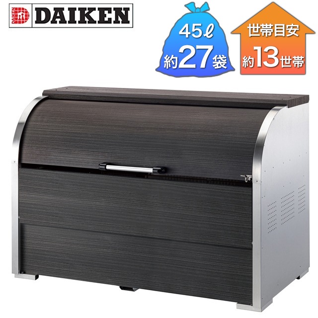 �������� ���߼����� ���꡼�󥹥ȥå��� ���ƥ�쥹 CKS�� ������ CKS-1609-MS2 ��1650mm�߱��Ԥ�900mm�߹⤵1160mm ����������Ω��