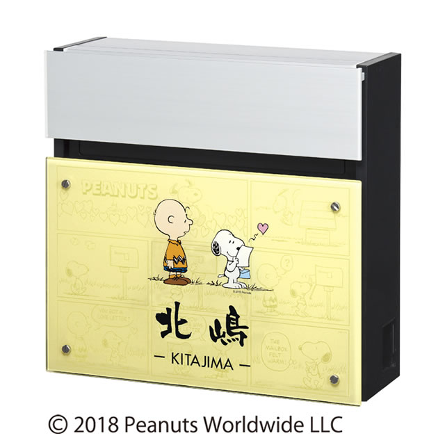 ��̾�����б��۴ݻ������� ͹�إݥ��� SNOOPY ���̡��ԡ� �ե��������ե�åȥ����� NSPNFS-C-23(�֥�å�) ���������դ�