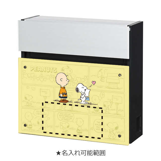 ��̾�����б��۴ݻ������� ͹�إݥ��� SNOOPY ���̡��ԡ� �ե��������ե�åȥ����� NSPNFS-C-23(�֥�å�) ���������դ�