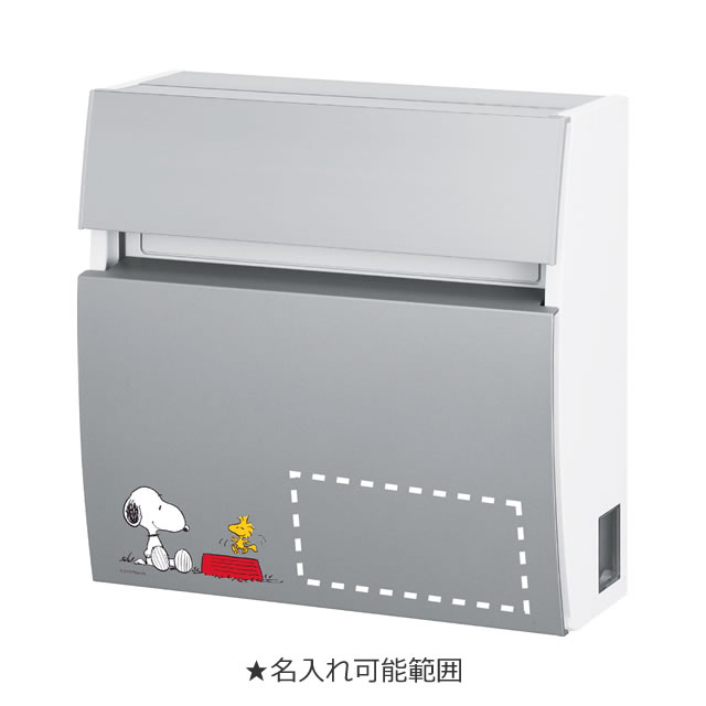 ��̾�����б��۴ݻ������� ͹�إݥ��� SNOOPY ���̡��ԡ� �ե��������饦��ɥ����� NSPPRF-3A-22(�֥�å�) ���������դ�