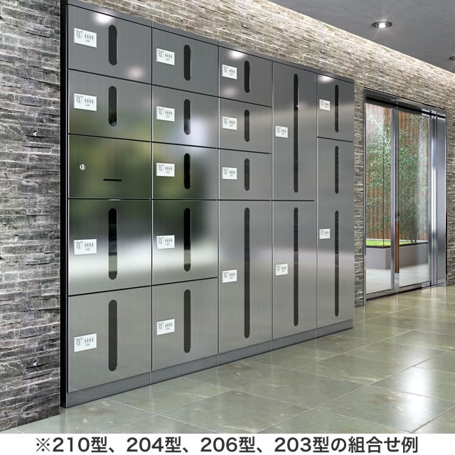 sabrina様　1　御所籠 HCSC30ST｜ストッパー｜スライデックス「HCS-C30N/-C3015N型」用