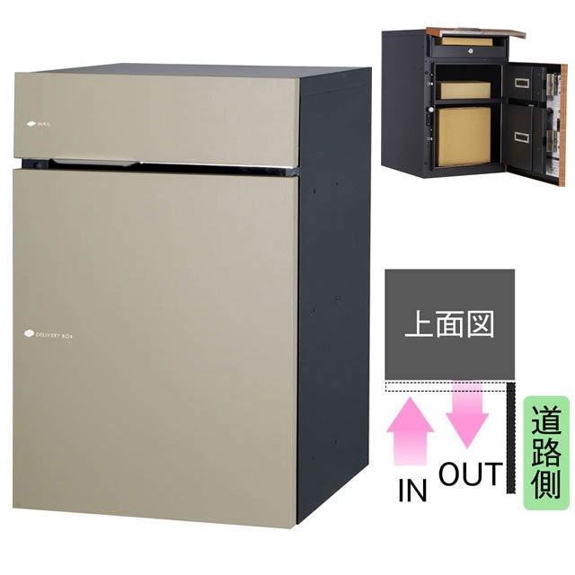 ��˥��� �ݥ����դ����ۥܥå��� Vico ������ DB 60+80 ������������ ���������Ф� �ޥåȥ١����忧