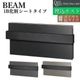 ����꡼��� ����ݥ��� BEAM �ӡ��� 1B������ ���ѥ�����Ž�� NA1-UB1F �������Ф����������դ�