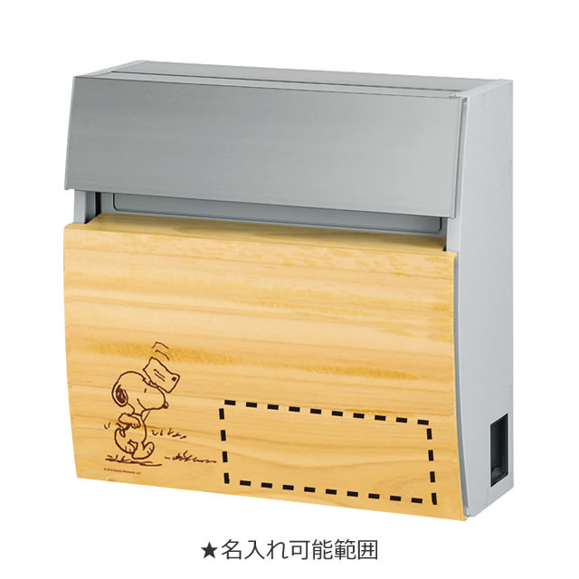 ��̾�����б��۴ݻ������� ͹�إݥ��� SNOOPY ���̡��ԡ� �ե��������饦��ɥ����� NSPPRF-8B-21�ʥ֥饦��� ���������դ�