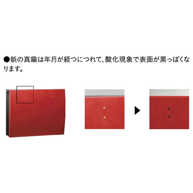 UNISON(ユニソン):ボルサ BK レザーブラック (シリンダー錠) 324301410(メーカー直送品)(地域制限有) ポスト 郵便受け