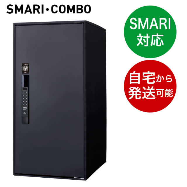 りほ様 ご確認用 正規品】対向2POD KNヤマンボキャリパー紫スーパーディオSR