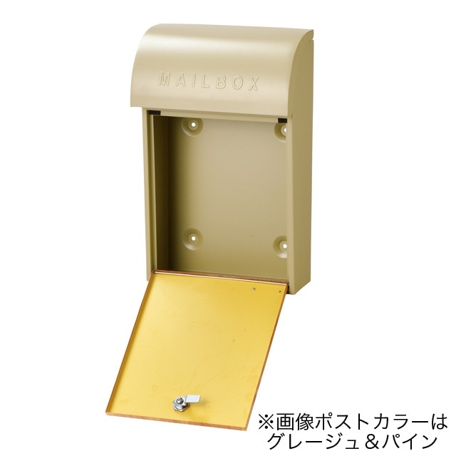 セトクラフト 壁掛けポスト (GALVA) SI-3946 グレー&チーク | ポスト