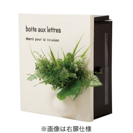 ꡼ ͹إݥ ꥨ ܥȥݥå MY1-1865N ܥ꡼ 