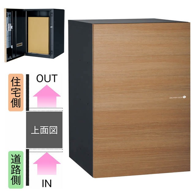 1_000000004545.jpg?1678209903