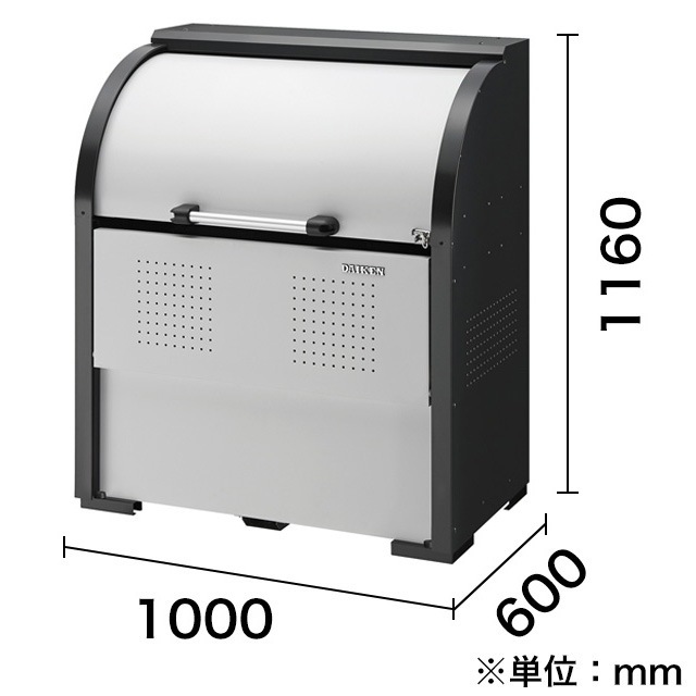 ダイケン ゴミ収集庫 クリーンストッカー CKR-2型 CKR-1006-2 幅1,000