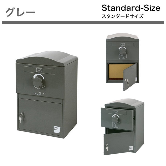 TIFFANY パウダーボックス　リモージュ焼　未使用 TIFFANY BOW Tiffany&Co. ティファニー ブルーボックスボウ