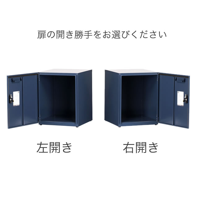ドミナススパーク レリーフ 2枚セット 【ローダー発送】 SCE-84XDR2D24G - Saginaw Control and Engineering