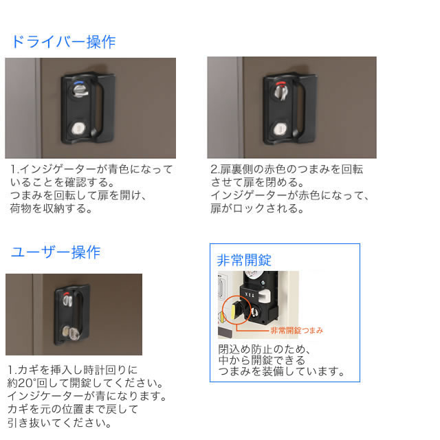 エスディエス 宅配キーパー tumiki ツミキ ラージタイプ ラスティック