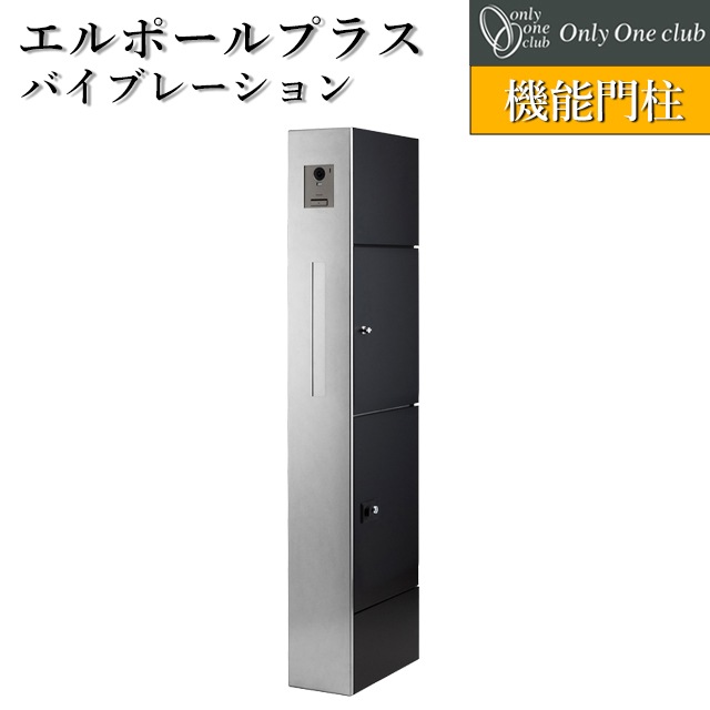 ����꡼��� ��ǽ���� ���ۥܥå��� �ݥ��� ����ݡ���ץ饹 KS1-C042 �Х��֥졼����� ���դ� �����󥿡��ۥ����°���Ƥ��ޤ���