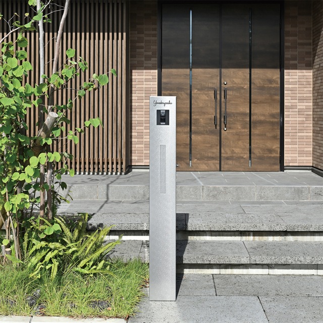 オンリーワン 機能門柱 宅配ボックス ポスト エルポールプラス KS1
