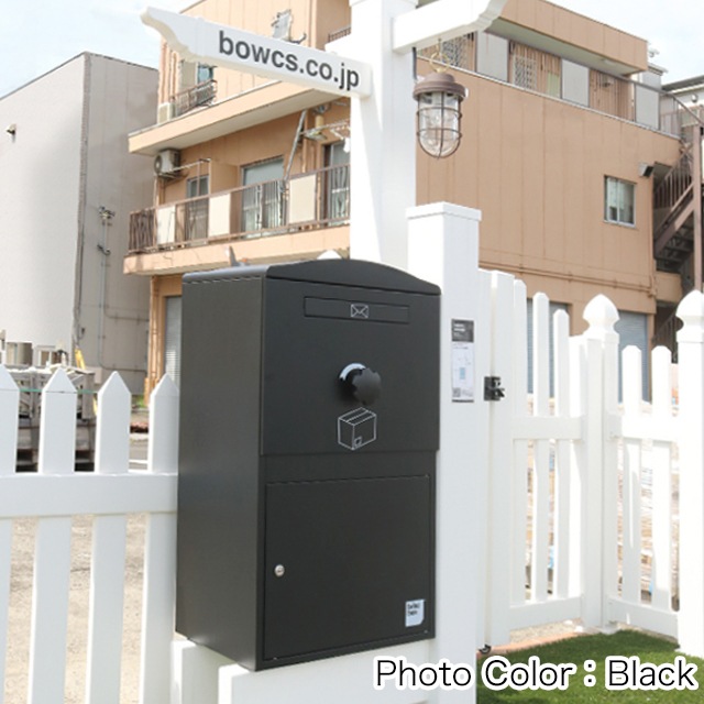 ポスト付き宅配ボックス brizebox ブライズボックス Large