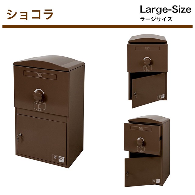 only surface bait 　ウールボックス300x170x150 Kastaway.com