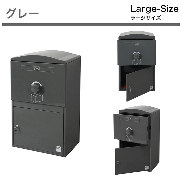 moヘラクレス3本まとめ売り 多目的ギフトケース（本体+200gチャック袋3個用シキリ） 黒 [C