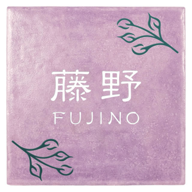 書体字典 書体字典漢字 | 野ばら社 |本 | 通販 | Amazon