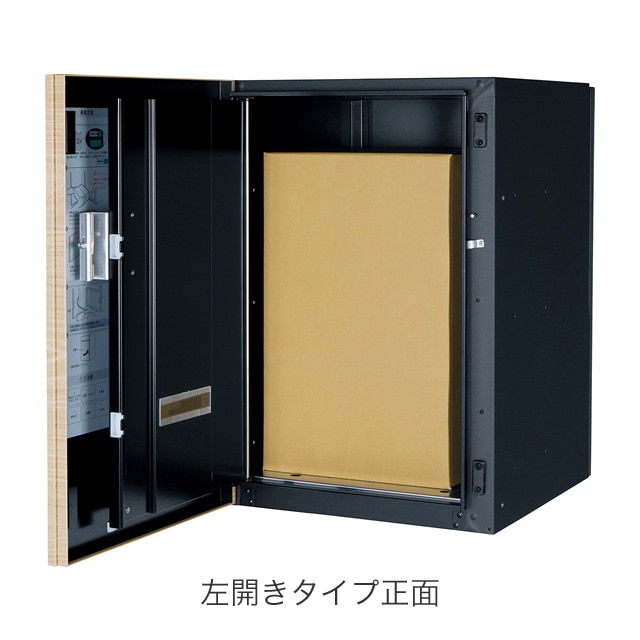 ��˥��� ���ۥܥå��� Vico ������ DB 120 ������������ �������Ф� �ޥåȥۥ磻�ȿ�