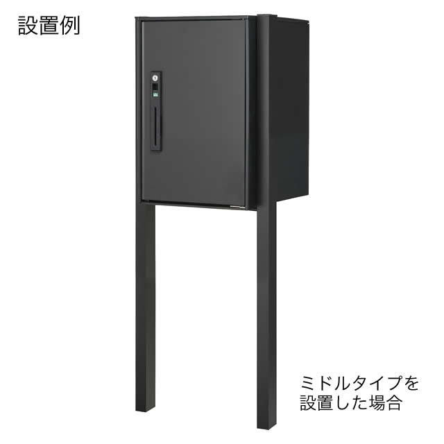 えみこさん専用　バトルパートナーズ　2ボックス パナソニック イーコンボライト ミドル×2 2段セット 宅配