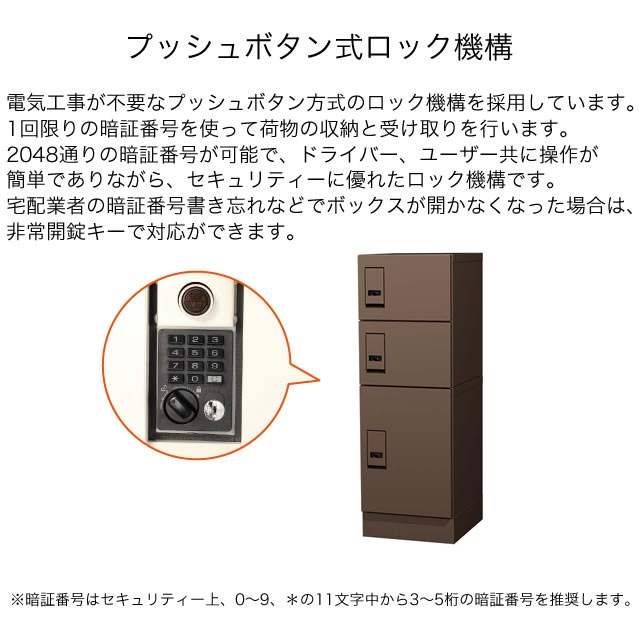 座卓一枚板　（発送不可　引取り限定） 7-4897-01 PCカート 引き出し・天板付き 【AXEL】 アズワン