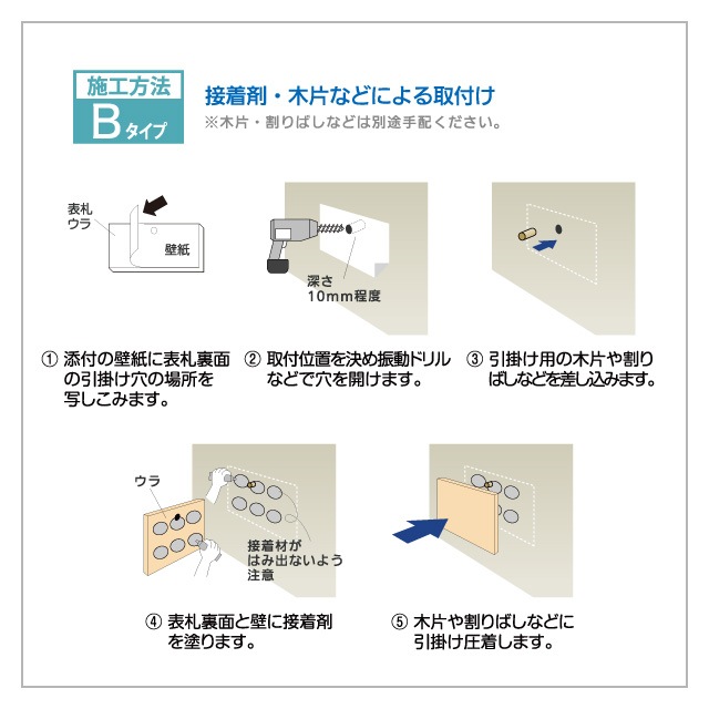 ���٤���� ��������ɽ�� �ݻ������� ������ SLB-7 ��88�߹�212mm