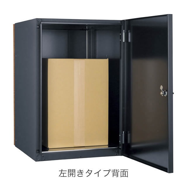 ��˥��� ���ۥܥå��� Vico ������ DB 120 ������������ �������Ф� �ޥåȥ١����忧