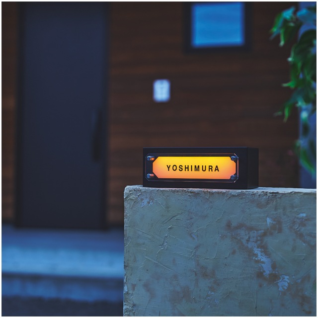 セトクラフト ソーラーネームライト (GALVA) S24-0501 | ガーデン