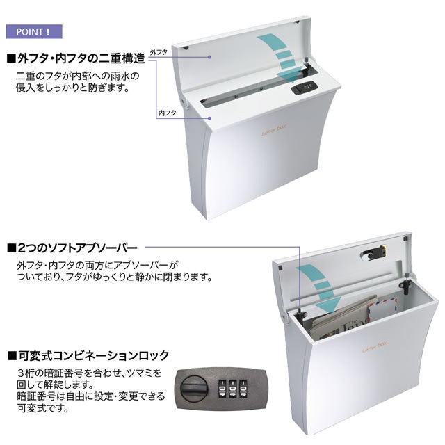 ルーチェさま専用 楽天市場】ポスト ルーチェの通販