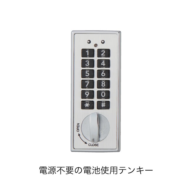 エッグ　宅配ボックス 宅配ボックス スリムロータイプ 2ボックス : BuzzHobby - 通販