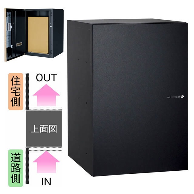 ��˥��� ���ۥܥå��� Vico ������ DB 120 ������������ �������Ф� �ޥåȥ֥�å���