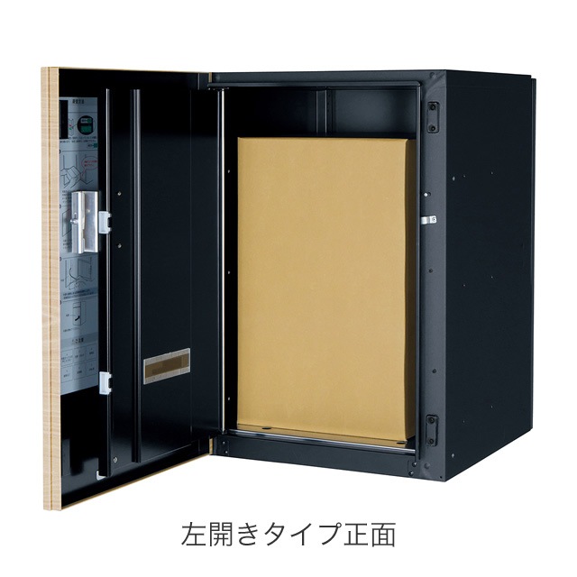 ��˥��� ���ۥܥå��� Vico ������ DB 120 ������������ �������Ф� �ޥåȥ֥�å���