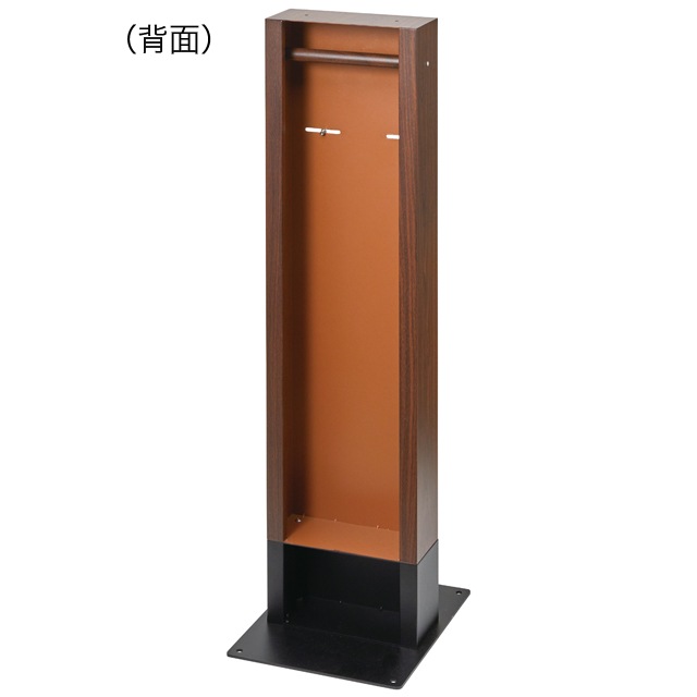 セトクラフト ポストスタンド (GALVA) S24-0502 ウォールナット
